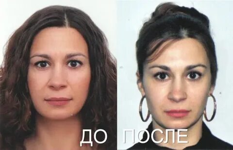 Считается ли лицо