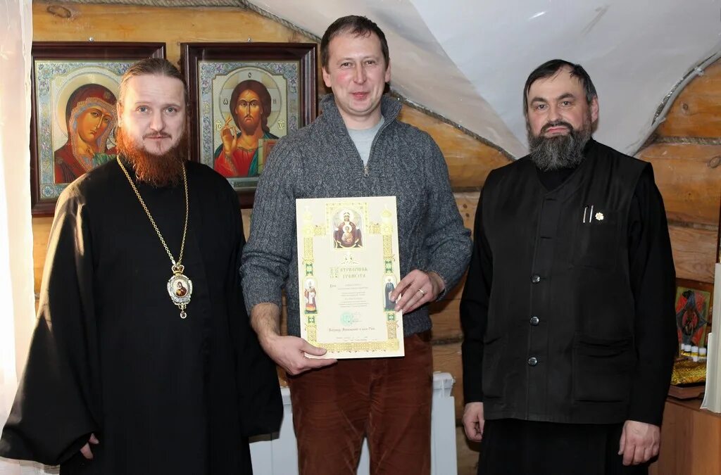 Байдалин анатолий анатольевич горно алтайск фото