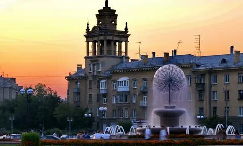 Фотография города магнитогорск