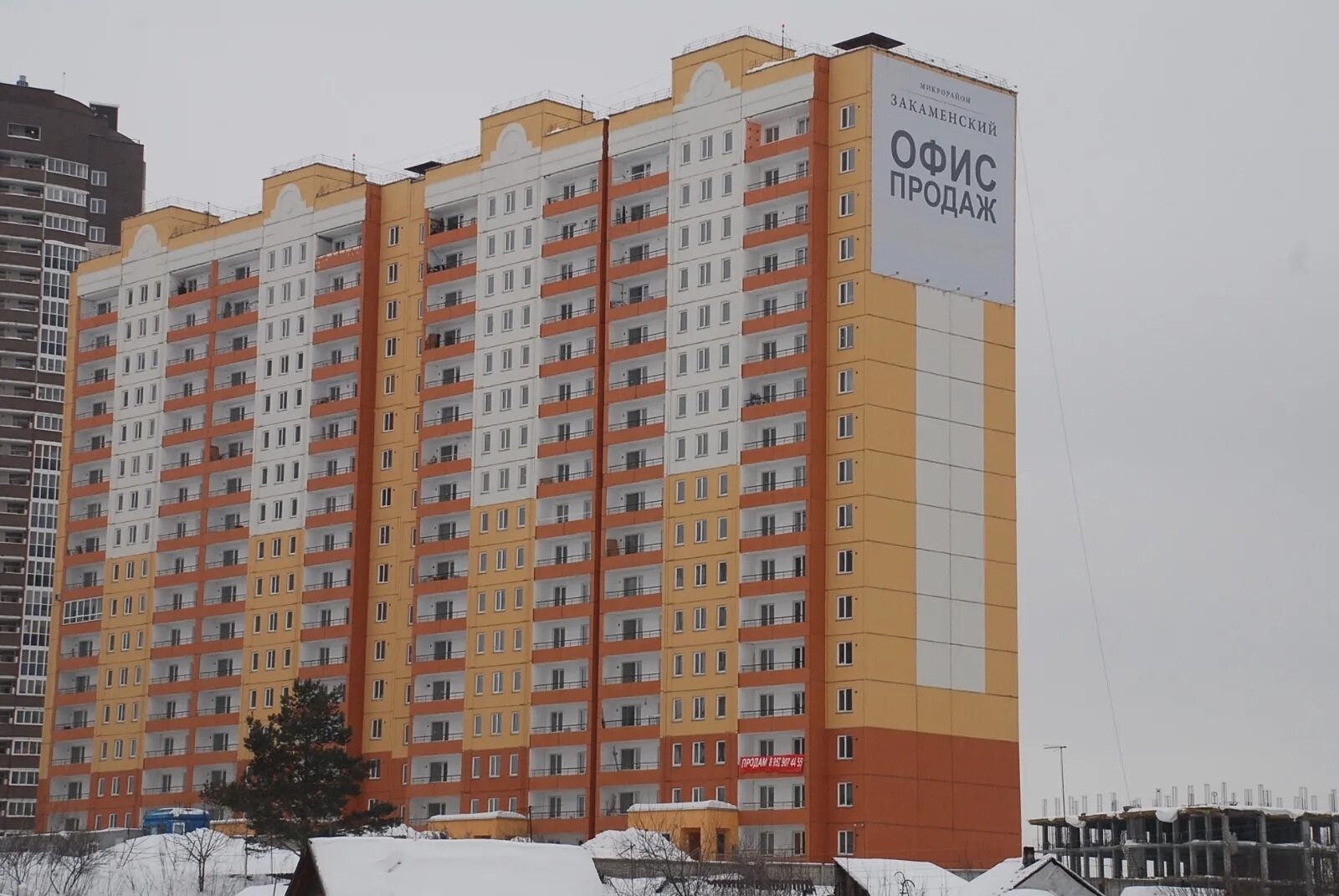 Закаменский микрорайон новосибирск. Горняк закаменск. Река джида бурятия. Жк закаменский новосибирск. Закаменск республика бурятия.