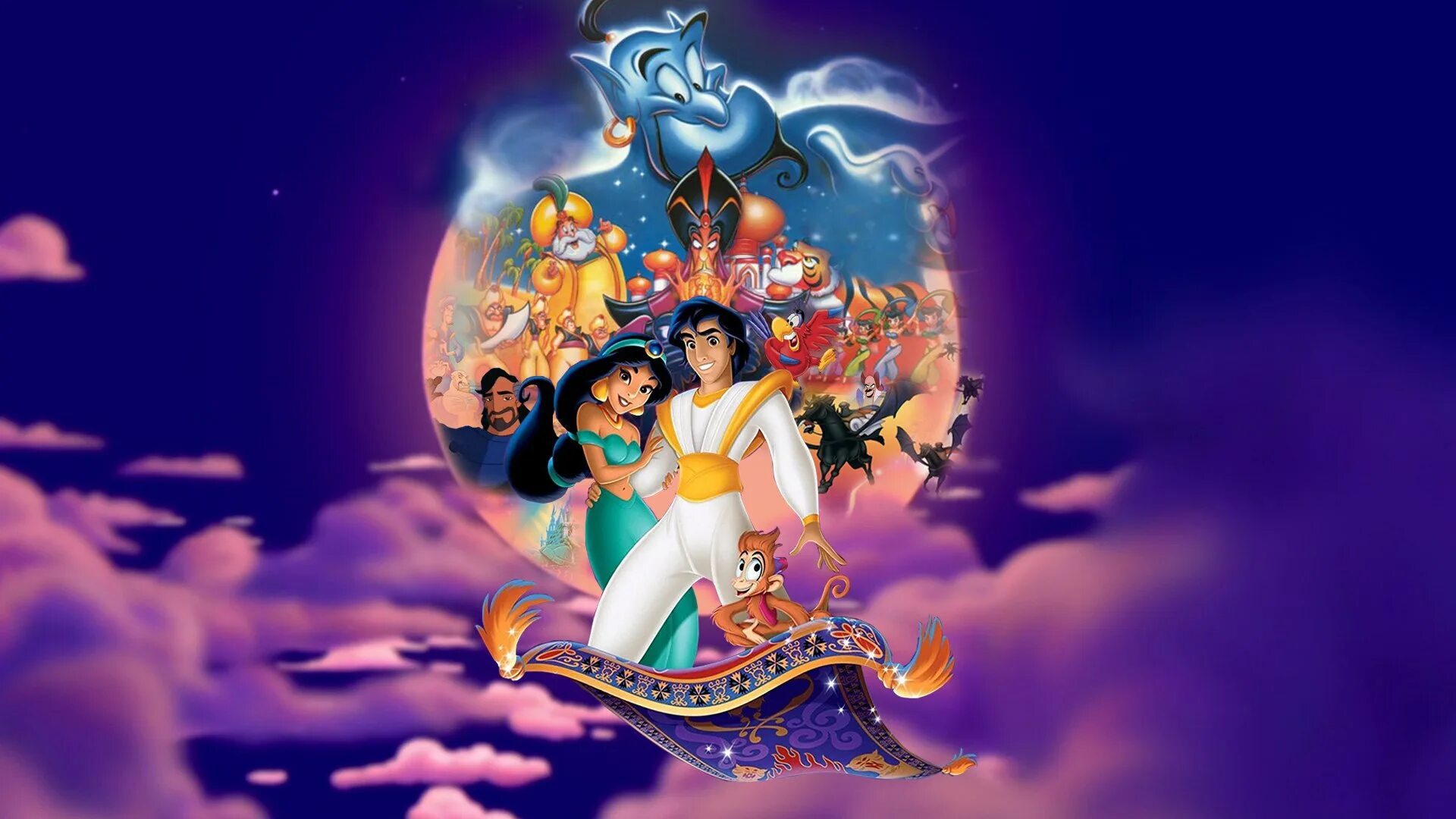 Лампа джина аладдин 2019. Волшебная ночь алладин. Алладин город аграба fantasy. Aladdin - arabian hindi. Алладин город аграба.
