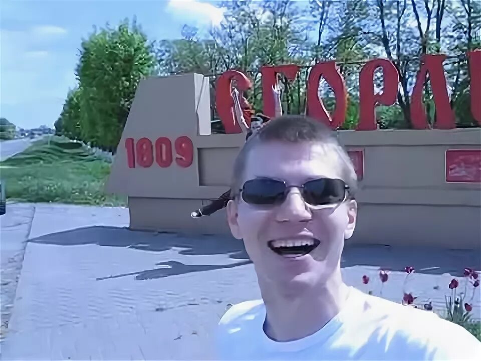 Николай Горобец - Батайск (муз. и сл. В. Дацко)(отрывок) - YouTube