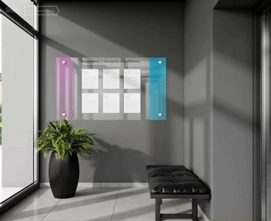 жк супернова. жк супернова. Supernova пенза. жк supernova пенза. жк супернова пенза.