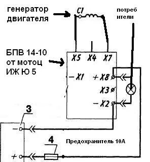 Бпв 14 10 8а 14в схема