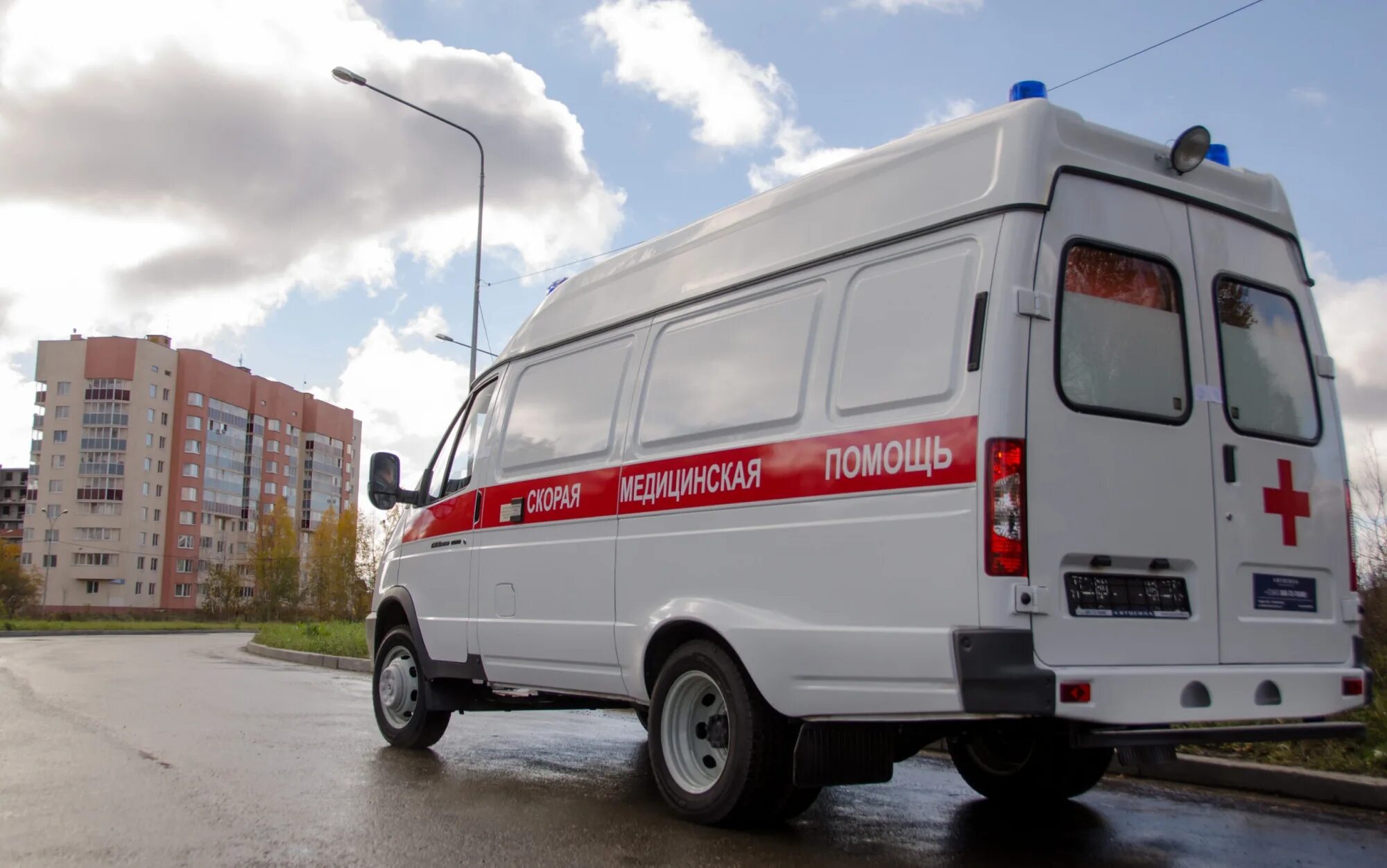 Помощь на м 12
