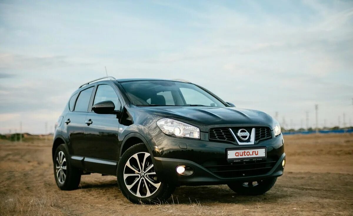 ниссан х трейл 2003 4вд. авито авто оренбург ниссан. ниссан кашкай 2012 авто. 141 л. ниссан кашкай 2011 фиолетовый.