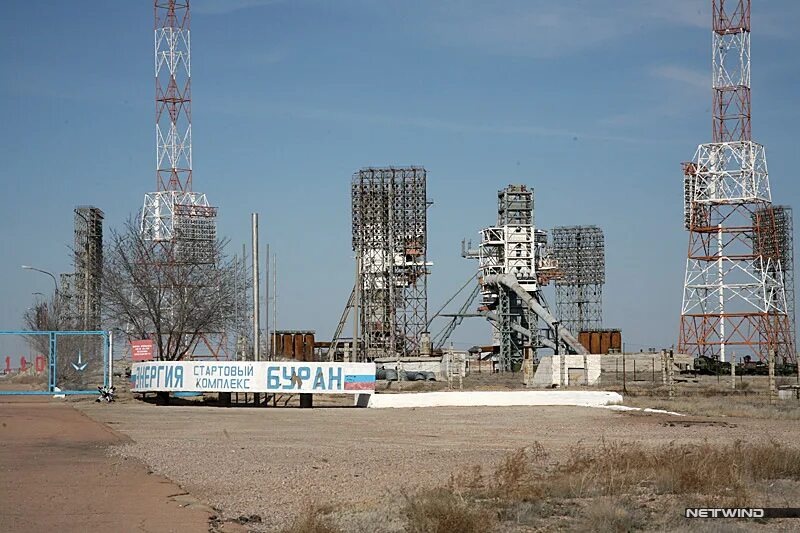 В какой республике находится байконур