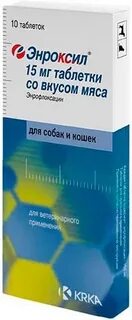Кладакса 400 100мг