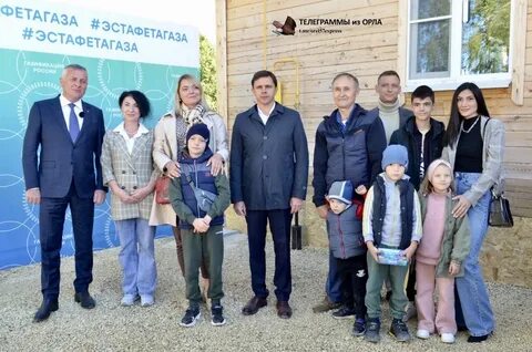 День поселка орловский