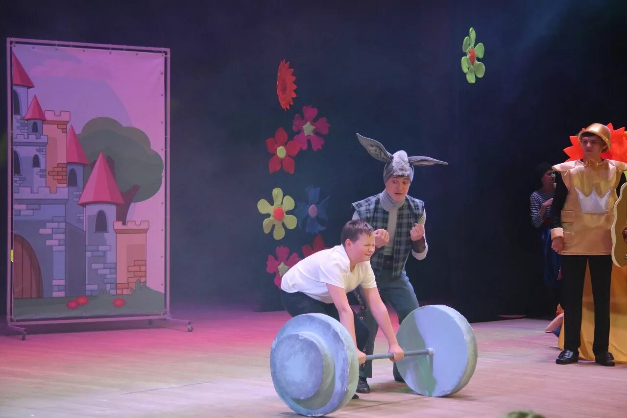 бременские музыканты волгоград кинотеатр