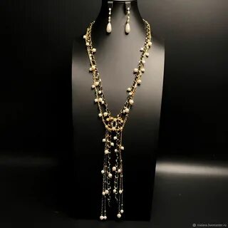 Длинные украшения