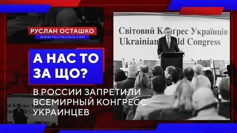 Всемирный конгресс лингвистов установил диктант 8