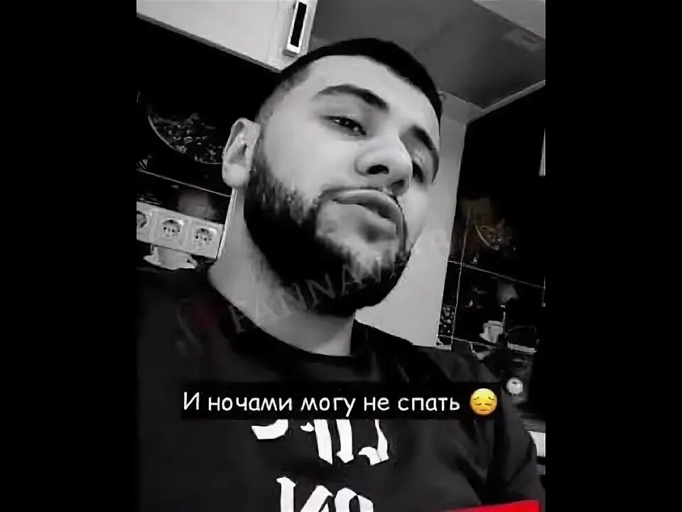 Боже как завидую mp3. Hammali &amp; navai, jah khalib. hammali &amp; navai, jah khalib - боже, как завидую. засыпай красавица hammali navai.