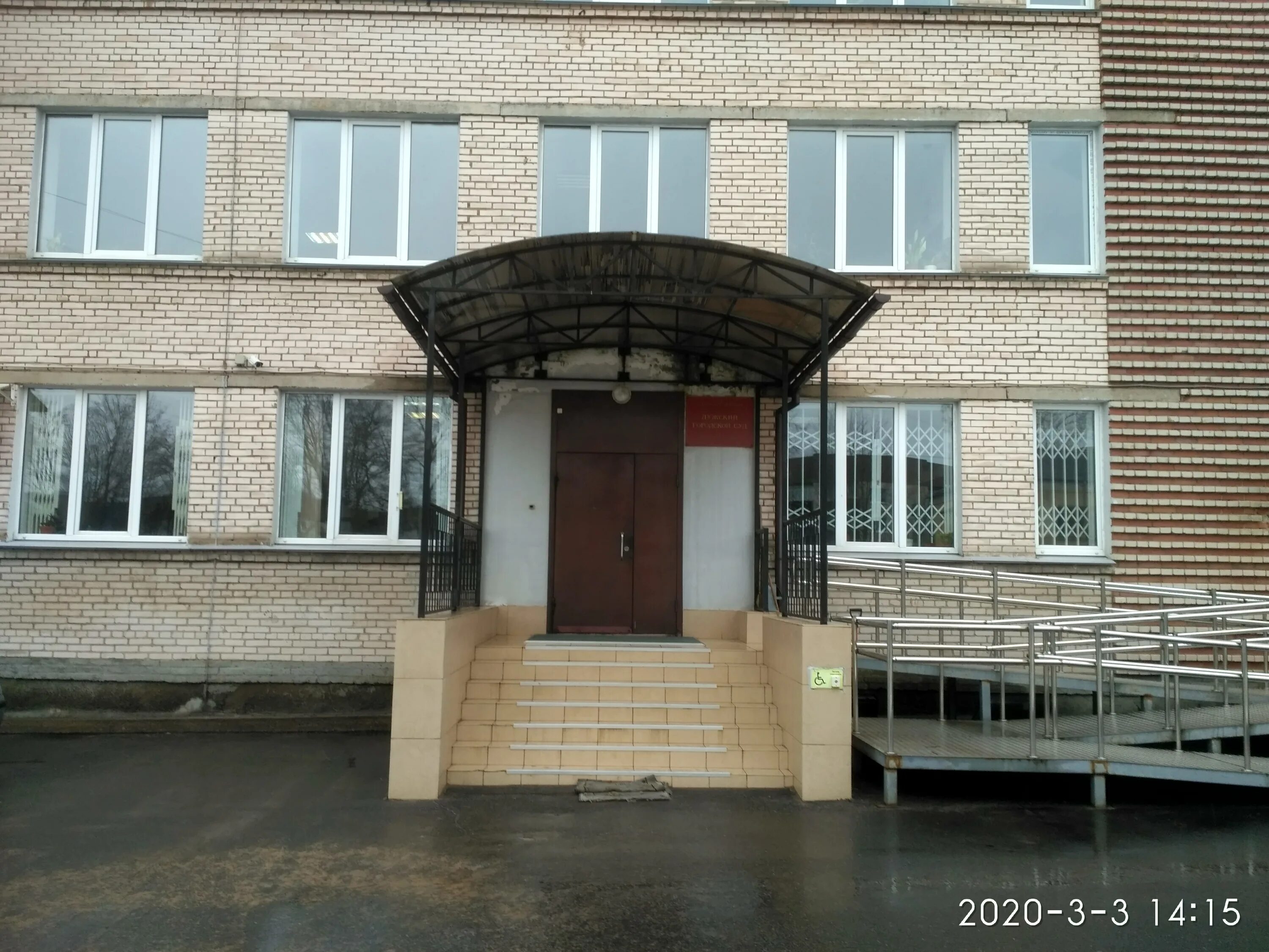 луговая 1б оренбург. оренбург мало-луговая улица 3/1. луговая 3 ярославль. улица луговая оренбург. ул луговая 2 липецк.