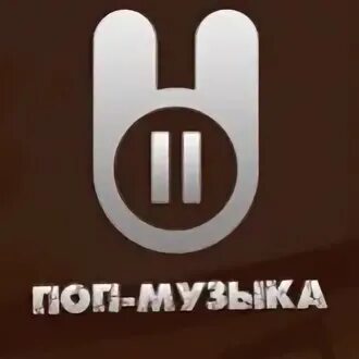 Зайцы фм слушать