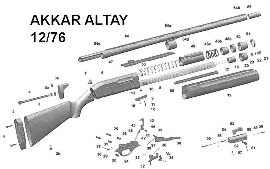 Схема мц. Схема ружья мр 153. мр 153 затвор чертеж. аккар алтай 12/76 запчасти рукоятка затвора. затвор ружья аккар алтай.