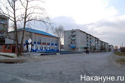 Мало уральская