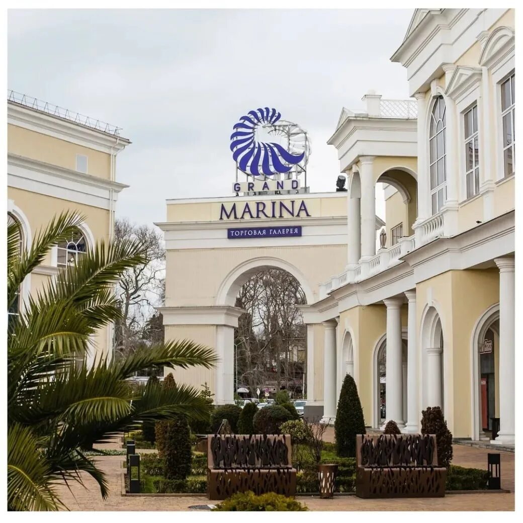 Grand marina сочи. Grand marina. Grand marina. Grand marina. Grand marina.
