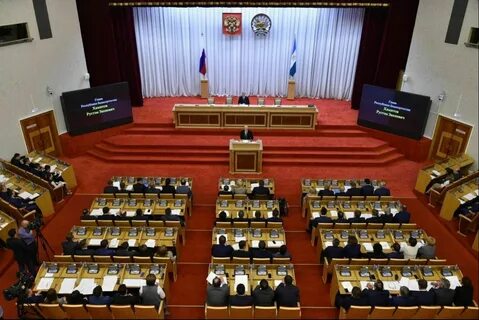 Сайт государственного собрания республики башкортостан