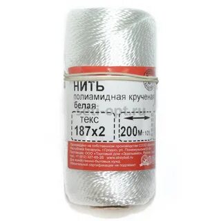 Нить полиамидная