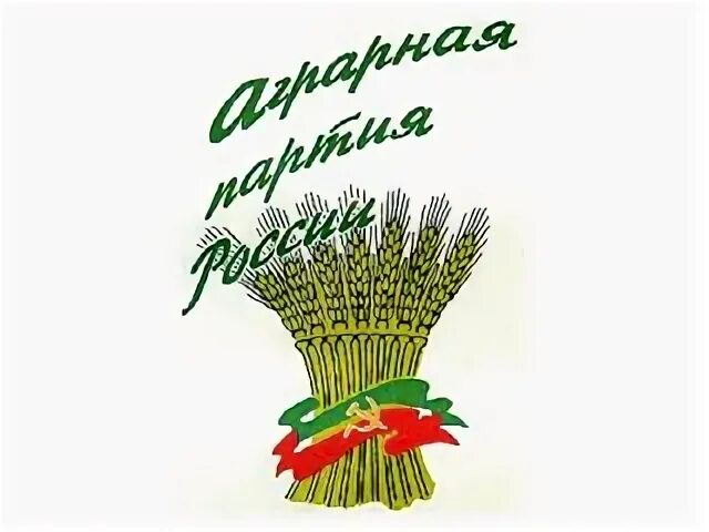 Аграрная партия программа