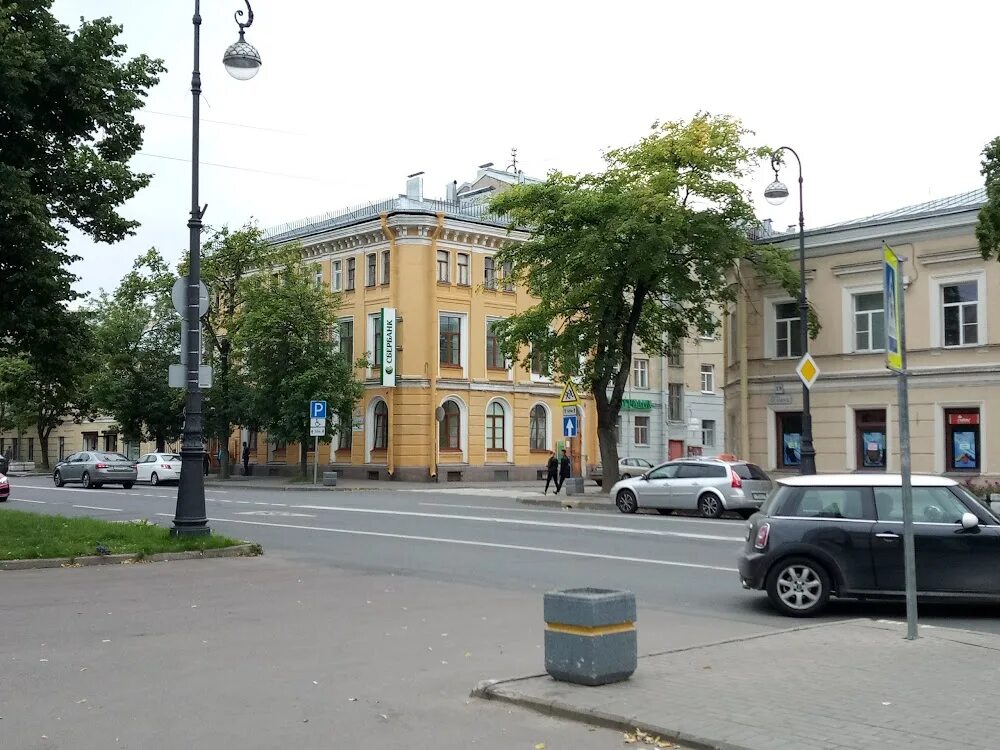 Проспект ленина 24. Колпино проспект ленина. Кронштадт проспект ленина. Красное село проспект ленина. Дк мартынова кронштадт.