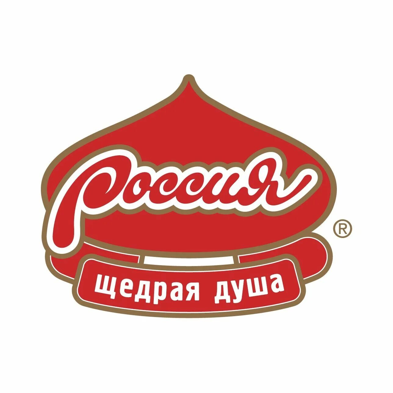 Что такое быть щедрым. Что такое быть щедрым