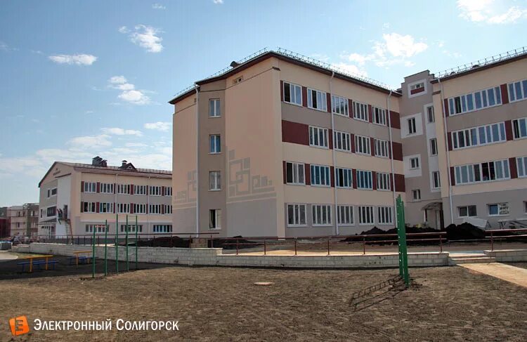 сш11 солигорск. г солигорск гимназия 2.