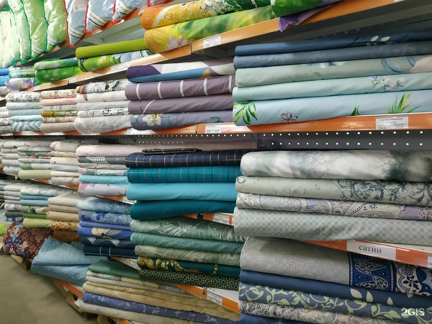 дешево в кирове