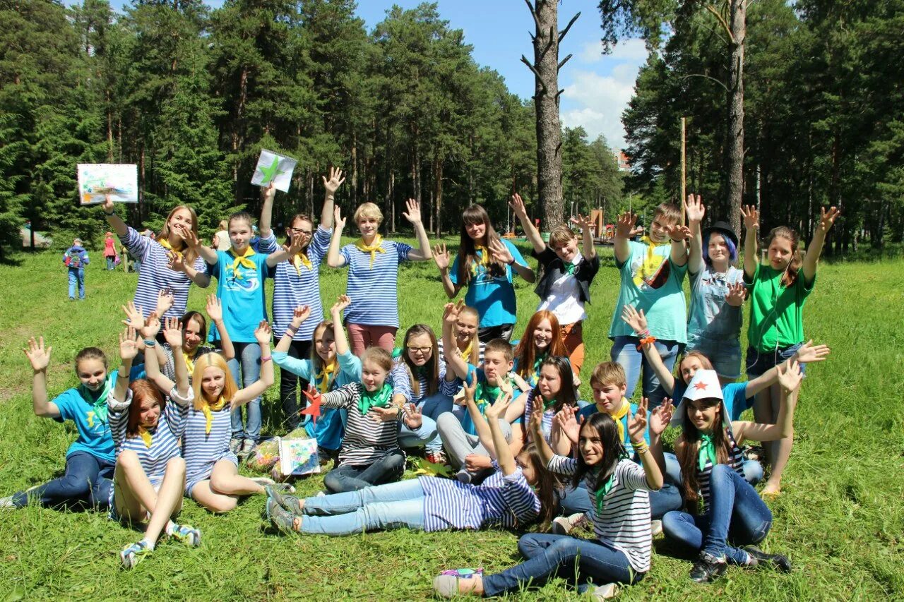 лагерь лаптево сатка. отряд в лагере. студенческий педагогический отряд данко. отряд в лагере. отряд вожатых лагерь.