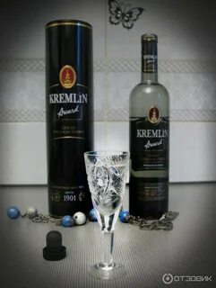 Завод фортуна