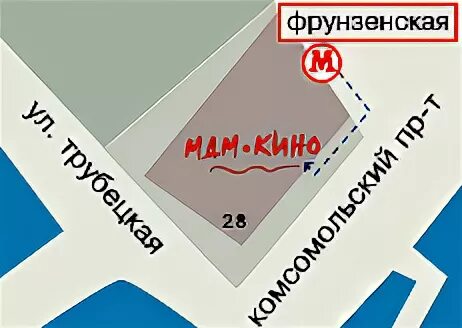 Московский дворец молодежи как добраться на метро. Московский дворец молодежи фрунзенская. Московский театр мдм. От метро парк культуры до парка горького. Площадь журавлева 1 дворец на яузе.