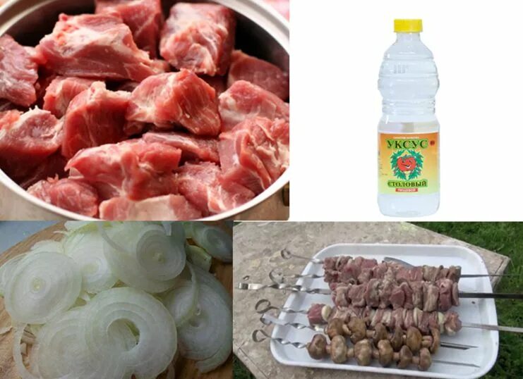 Как замариновать мясо в луке. Шашлык с уксусом. мясо в маринаде для шашлыка. маринад для шашлыка из свинины с уксусом и луком. маринад для шашлыка с уксусом.