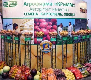 Магазин кримм в тюмени адреса магазинов