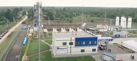 Криогаз