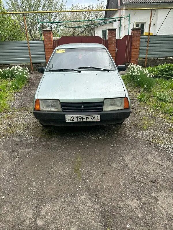 Автобазар мариуполь. Автобазар мариуполь. Рст мариуполь. Автобазар мариуполь. Автобазар мариуполь.