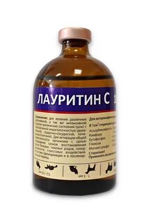 Препараты дло