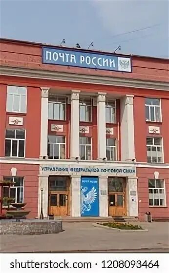 Казанская 17 елабуга. Московская 17 казань. Рязанском областном художественном музее им. Московская 17 казань. Московская д 17 казань ул.