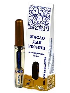 Масло бровей dnc