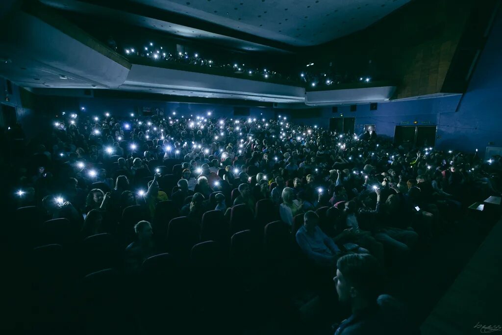 Концертный зал Феско Холл. FESCO Hall Владивосток сцена. Зал Феско Холл Владивосток. Феско Холл план зала.