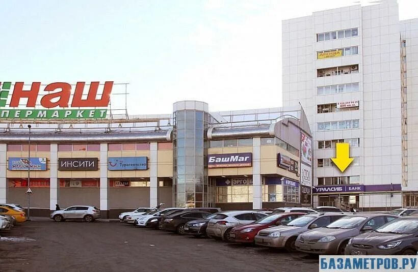 8, к. Бибиревская улица 10к1 бизнес-центр. Бибиревская д. Бибиревская улица москва. Бибиревская д.