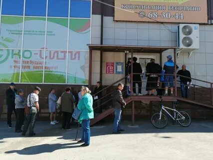 Эко сити михайловск