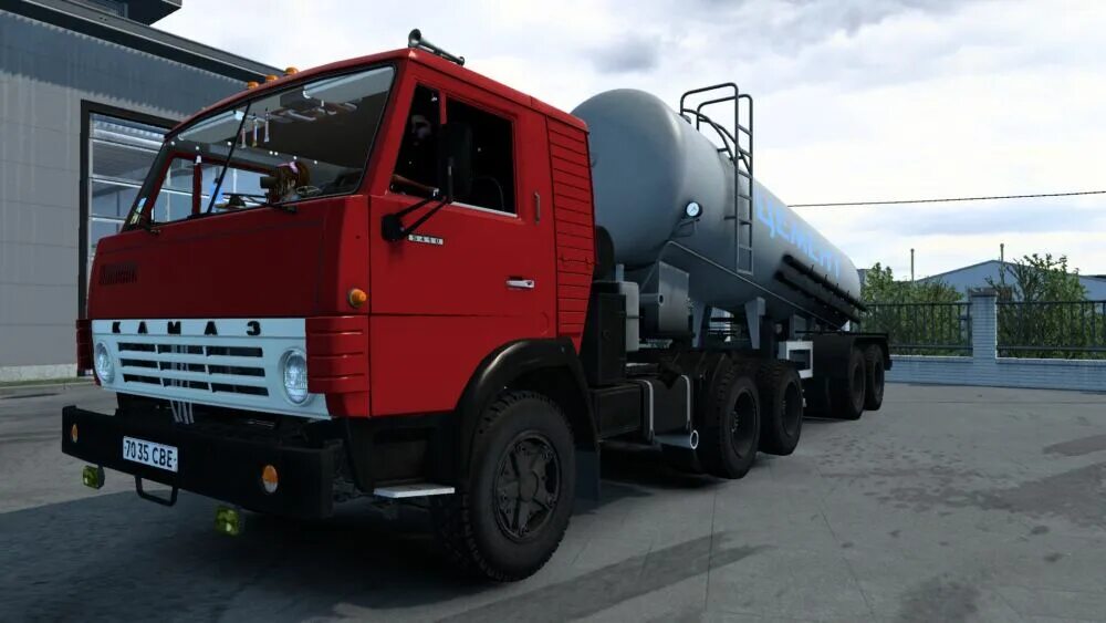 Цены "КАМАЗ" в Ростове‑на‑Дону - Яндекс Карты