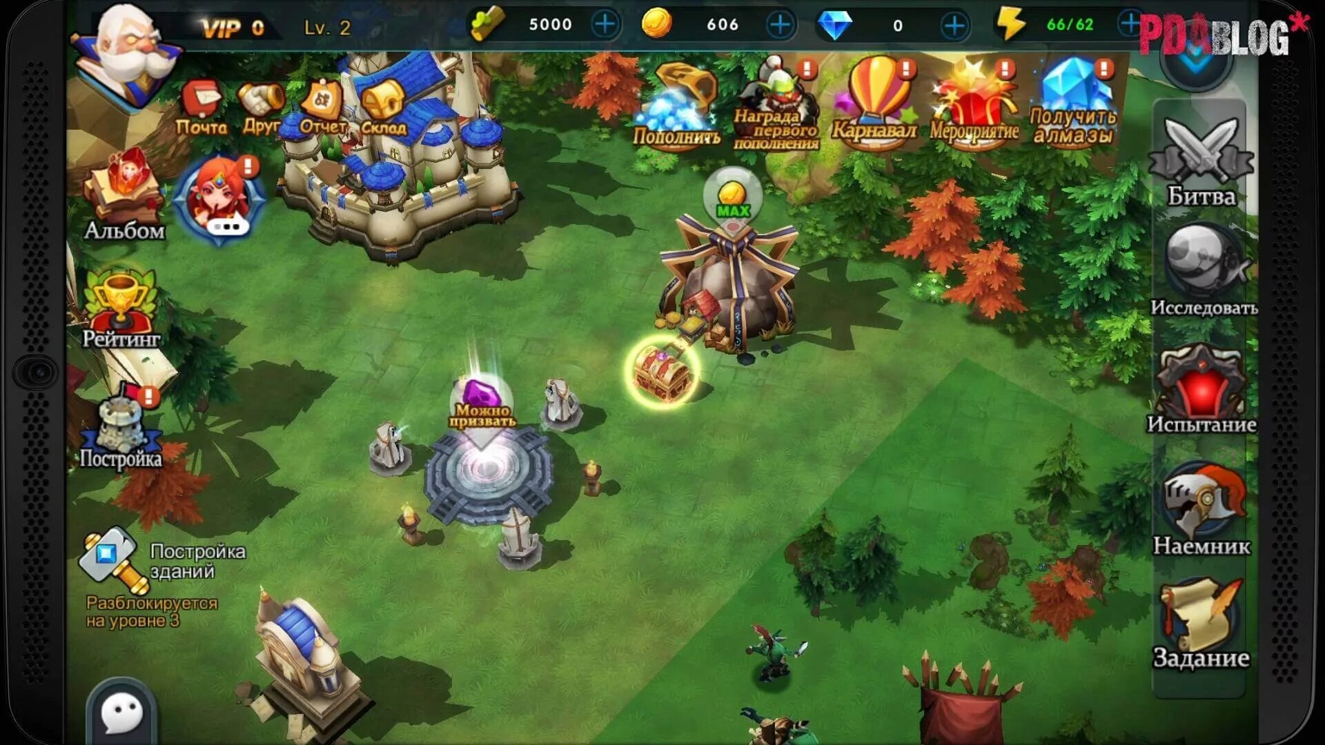 Anno 1404 война. Crazy machines 3 уровни. Игры для заработка реальных денег. Игры с прокачкой персонажа. Как называется игра где зарабатывают.