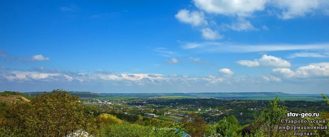 Работа михайловске ставрополе. Михайловск ставропольский край численность населения. Город шпаковка ставропольский край. Работа михайловске ставрополе. Населения людей в михайловске.