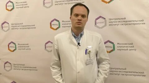 Московский клинический научный