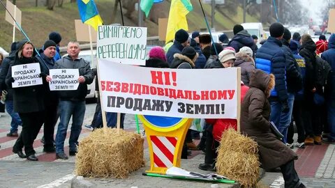 Кому проданы земли украины