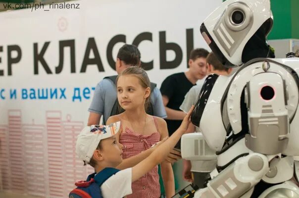 Современные школы россии. Роботы кострома. Музей бамблби. Современная школа. Роботы кострома.