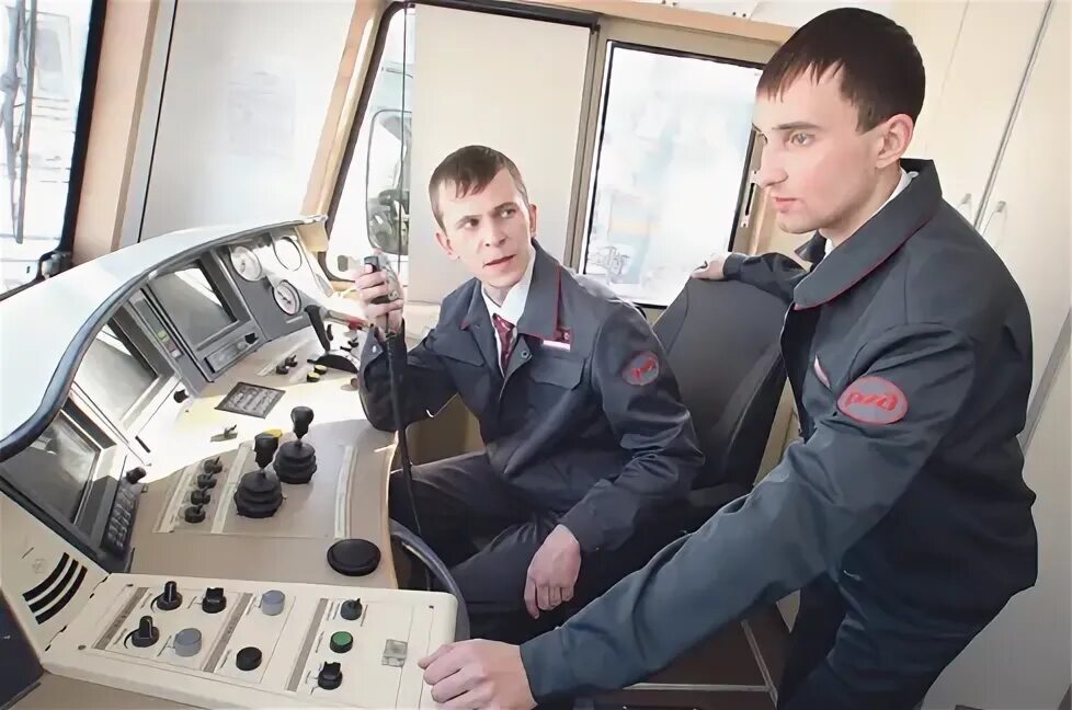 Машинистам ржд на андроид приложение. Форма машиниста ржд 2025. форма ржд 2025 машиниста локомотива. никита марков машинист ржд. форма помощника машиниста ржд 2025.