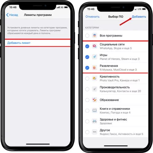 Как на ios 17 установить сторонние приложения
